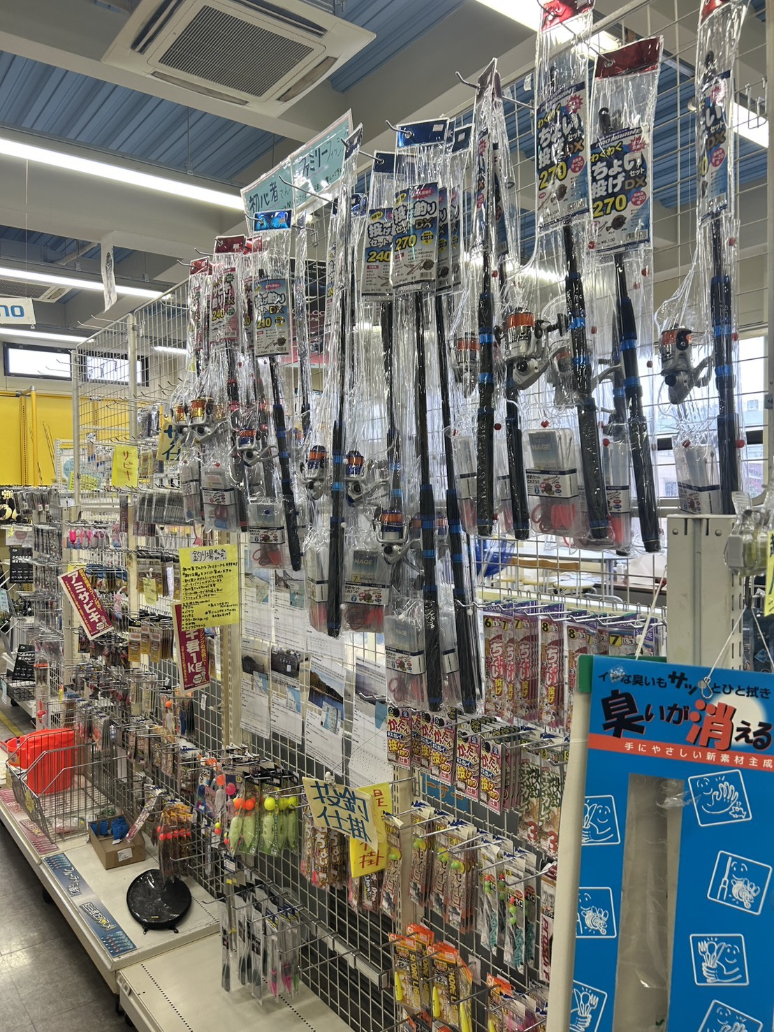 親子や初心者も楽しめるファミリーフィッシングの釣具
